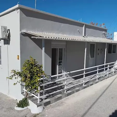 The Sun House In Paradisi Feriehus Paradeísion