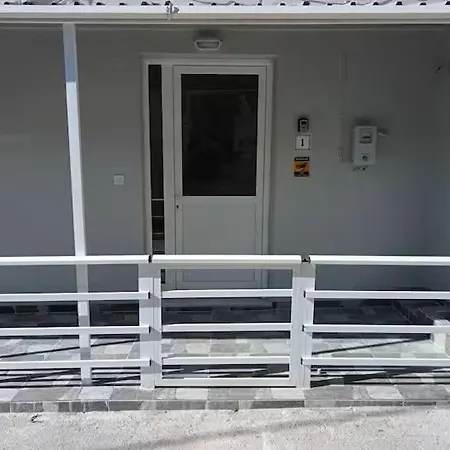 The Sun House In Paradisi